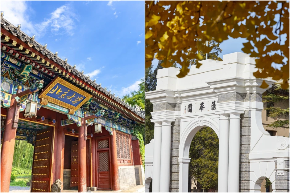 Điều ít ai biết về đường dây "lậu" đưa khách vào đại học top 1 châu Á: Vé vào cửa miễn phí bị đẩy giá ngang vé ca nhạc Điều ít ai biết về đường dây "lậu" đưa khách vào đại học top 1 châu Á: Vé vào cửa miễn phí bị đẩy giá ngang vé ca nhạc