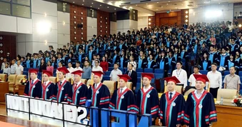 Đưa chuyển đổi số trở thành một phần của chuẩn đại học