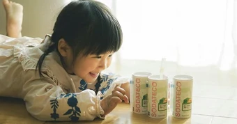 Đứa trẻ có "máu kinh doanh" thường sẽ có những điểm đặc biệt này từ khi còn nhỏ