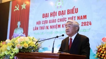 Giáo sư, Tiến sĩ khoa học, Viện sĩ, Nhà giáo Nhân dân Phạm Minh Hạc qua đời