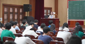 Gợi ý giải đề thi Toán vào lớp 10 Trường chuyên Khoa học Tự nhiên năm 2026
