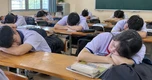 Học sinh nam, nữ cấp 2 "ngủ chung" khi bán trú, phụ huynh bức xúc