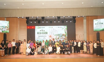 Khởi động cuộc thi thiết kế không gian gắn kết gia đình Việt