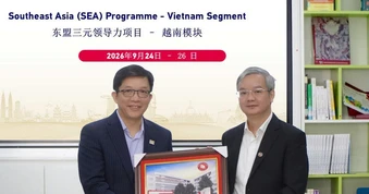 Khởi động “SEA Leadership Programme 2026”: Hợp tác chiến lược giữa FTU-HCMC và NTU Singapore