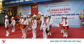 Năm học 2026 - 2027: Học sinh lớp 1, 9, 12 có thể tựu trường sớm nhất từ ngày 22/8