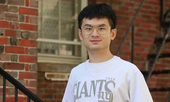 Ngôi sao bán dẫn rời Mỹ về Đại học Bắc Kinh