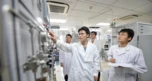 Nhà khoa học dưới 35 tuổi có thể nhận 100 tỷ đồng nghiên cứu trong 15 năm
