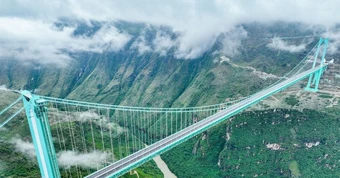 Nước nào có cây cầu cao nhất thế giới?