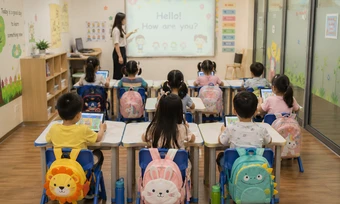 Nước nào có hơn 80% trẻ 5 tuổi đi học thêm?