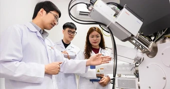 Sinh viên bán dẫn và 15 ngành khác được cấp học bổng 5,5 triệu đồng/tháng