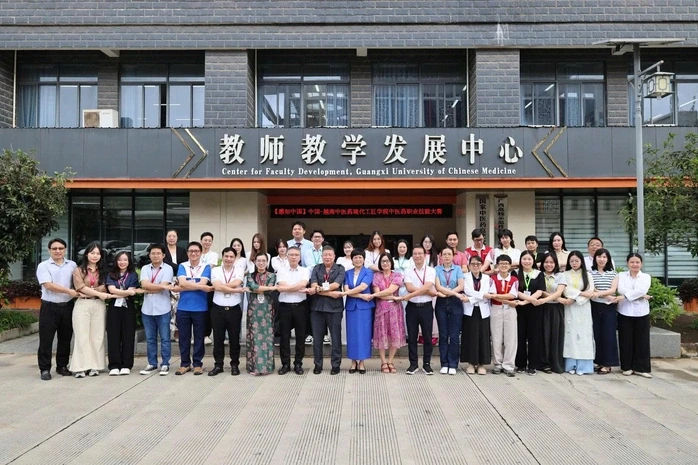 Sinh viên Việt Nam giành huy chương vàng cuộc thi Kỹ năng nghề Y học cổ truyền Việt - Trung Sinh viên Việt Nam giành huy chương vàng cuộc thi Kỹ năng nghề Y học cổ truyền Việt - Trung