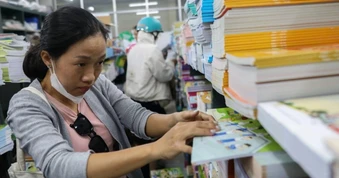 TPHCM sẽ in sách giáo khoa cho học sinh mượn