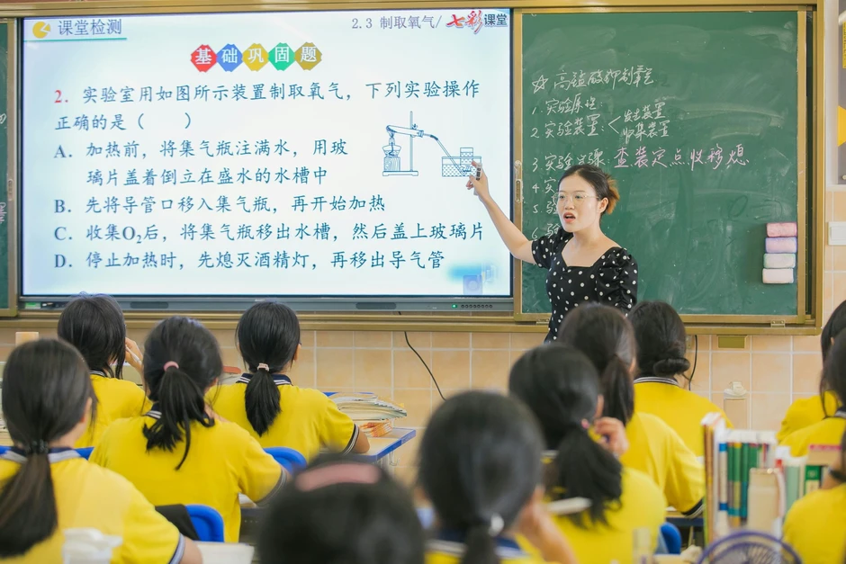 Trung Quốc thí điểm bỏ thi lớp 10 với mô hình mới Trung Quốc thí điểm bỏ thi lớp 10 với mô hình mới