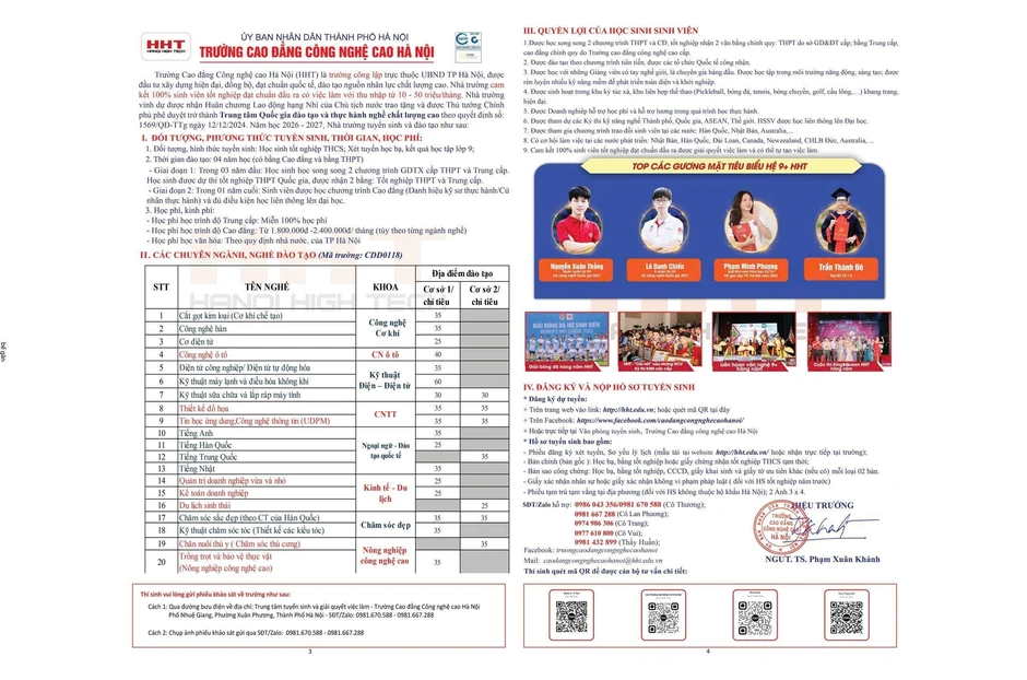 Trường Cao đẳng Công nghệ cao Hà Nội tuyển sinh 570 chỉ tiêu hệ song bằng (THPT – Cao đẳng) Trường Cao đẳng Công nghệ cao Hà Nội tuyển sinh 570 chỉ tiêu hệ song bằng (THPT – Cao đẳng)