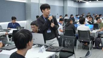 Trường đại học Công nghệ thông tin công bố điểm chuẩn trúng tuyển đại học