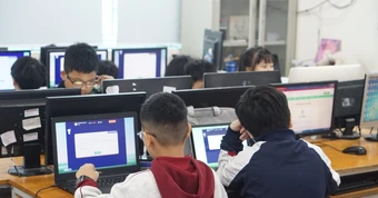 VioEdu là cuộc thi gì?