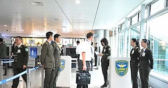 Cảnh báo hành vi vi phạm an ninh hàng không, mức phạt lên đến 100 triệu đồng