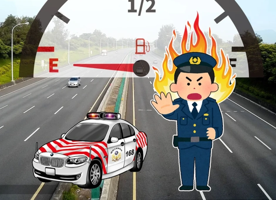 Hết xăng trên cao tốc, tài xế gọi cảnh sát giao thông nhờ… mang xăng đến Hết xăng trên cao tốc, tài xế gọi cảnh sát giao thông nhờ… mang xăng đến