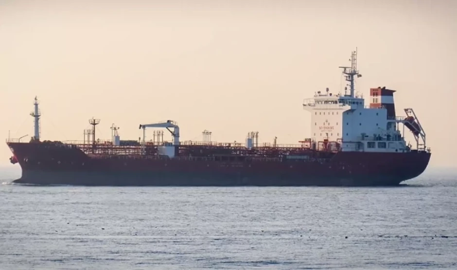 Kiến nghị hỗ trợ tàu biển Việt Nam qua eo biển Hormuz Kiến nghị hỗ trợ tàu biển Việt Nam qua eo biển Hormuz