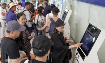 Sân bay Đà Nẵng thí điểm lối đi riêng cho khách dùng VNeID