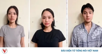 Cơ quan công an đã thu giữ tang vật gì trong vụ khởi tố ca sĩ Miu Lê?