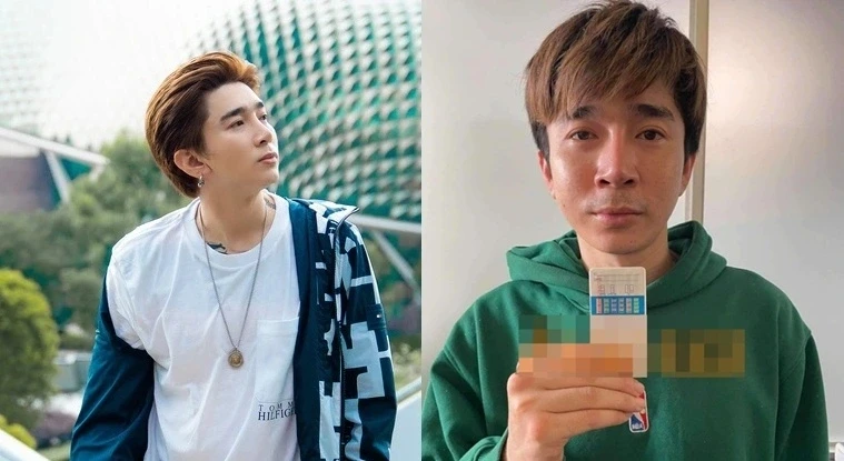 Cú "trượt dài" của ca sĩ Chi Dân khi rủ rê nhóm bạn sử dụng ma túy Cú "trượt dài" của ca sĩ Chi Dân khi rủ rê nhóm bạn sử dụng ma túy