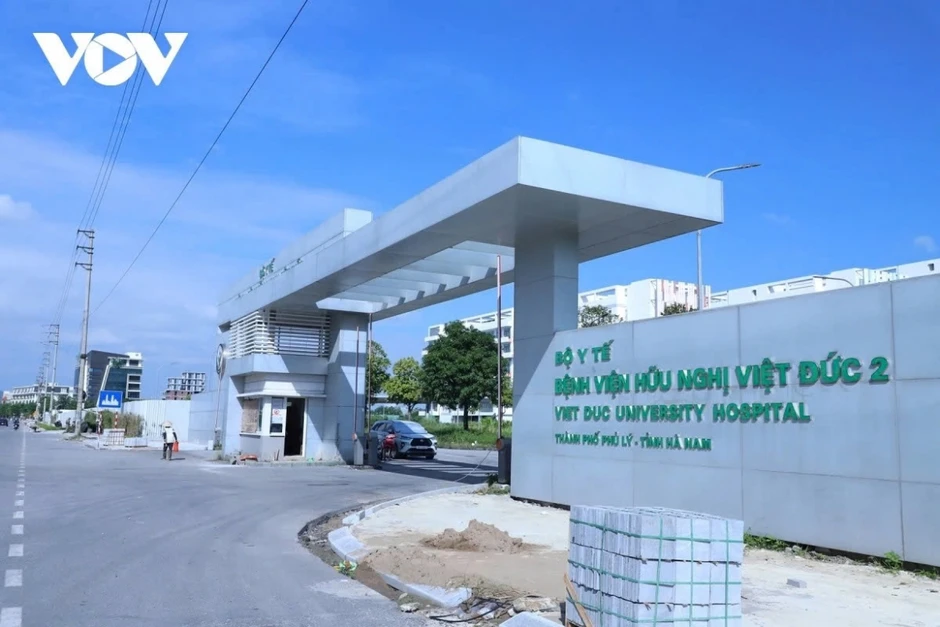 Hôm nay xét xử cựu Bộ trưởng Bộ Y tế Nguyễn Thị Kim Tiến cùng 9 bị cáo Hôm nay xét xử cựu Bộ trưởng Bộ Y tế Nguyễn Thị Kim Tiến cùng 9 bị cáo