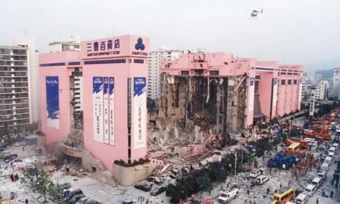 Thảm họa sập tòa nhà bách hóa trong 20 giây khiến 502 người tử nạn