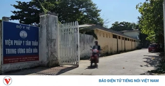 Vụ "chạy" bệnh án tâm thần tại Viện Pháp y Biên Hòa, Đồng Nai hoãn xử lần 2