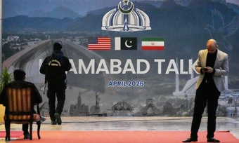 21 giờ Iran - Mỹ đàm phán xuyên đêm ở Pakistan