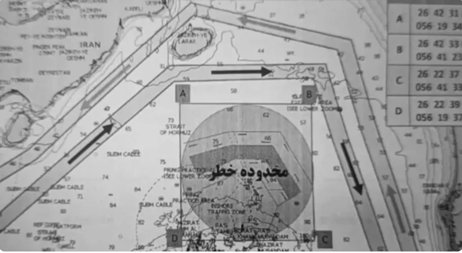Bãi thủy lôi ở eo biển Hormuz: Hiểm họa dưới nước và cách gỡ bỏ