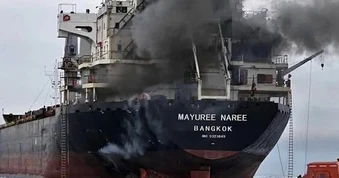 Bài toán quanh eo biển Hormuz