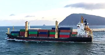 Cuộc đua mở “con đường tơ lụa trên băng”