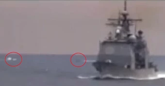 Eo biển Hormuz năm 2008 thành nơi đối đầu giữa các tàu Mỹ và Iran như thế nào?