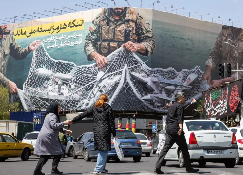 Hé lộ cuộc họp tuyệt mật Mỹ - Israel dẫn tới chiến tranh với Iran Hé lộ cuộc họp tuyệt mật Mỹ - Israel dẫn tới chiến tranh với Iran