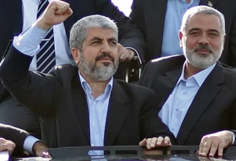 Liều thuốc giải của Mossad và vụ ám sát hụt chấn động Jordan - Kỳ 1