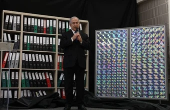 Mossad và cuộc đột nhập thế kỷ vào kho hồ sơ hạt nhân tuyệt mật của Iran - Kỳ 1