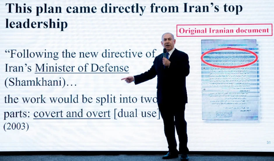 Mossad và cuộc đột nhập thế kỷ vào kho hồ sơ hạt nhân tuyệt mật của Iran - Kỳ cuối