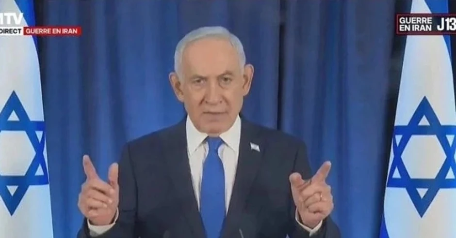 Nỗ lực chứng minh mình còn sống của Thủ tướng Israel giữa thời AI Nỗ lực chứng minh mình còn sống của Thủ tướng Israel giữa thời AI