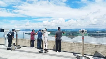 Sách Trắng Thống nhất mới của Hàn Quốc