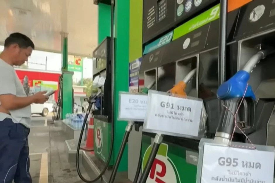 Thái Lan duyệt loạt biện pháp giảm thiểu tác động của chi phí năng lượng tăng Thái Lan duyệt loạt biện pháp giảm thiểu tác động của chi phí năng lượng tăng