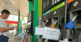 Thái Lan duyệt loạt biện pháp giảm thiểu tác động của chi phí năng lượng tăng