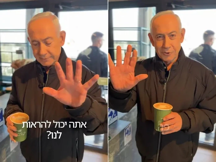Thủ tướng Israel tiếp tục công bố video mới giữa tin đồn "bị ám sát" Thủ tướng Israel tiếp tục công bố video mới giữa tin đồn "bị ám sát"
