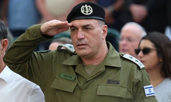 Tướng Israel đứng sau chiến dịch hạ sát Lãnh tụ Tối cao của Iran