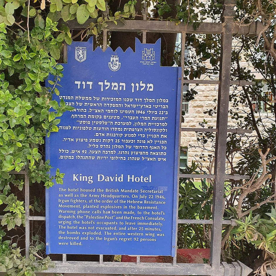 Vụ đánh bom khách sạn King David: Bước ngoặt lịch sử của Israel Vụ đánh bom khách sạn King David: Bước ngoặt lịch sử của Israel
