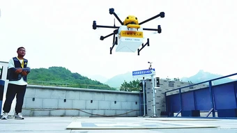 Xu hướng phát triển “kinh tế tầm thấp”