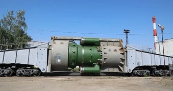 Nga chế tạo "kỳ quan công nghệ", cả hành tinh chỉ có vài chiếc