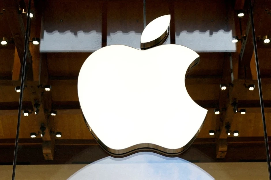 Apple xin mua chip Trung Quốc Apple xin mua chip Trung Quốc