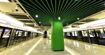 DN Trung Quốc tham gia làm metro hơn 55.000 tỷ đồng tại TP.HCM: Từng xây tuyến cao tốc 350 km/giờ đầu tiên của Trung Quốc, tuyến đường sắt cao tốc đẹp nhất nối liền Bắc Kinh