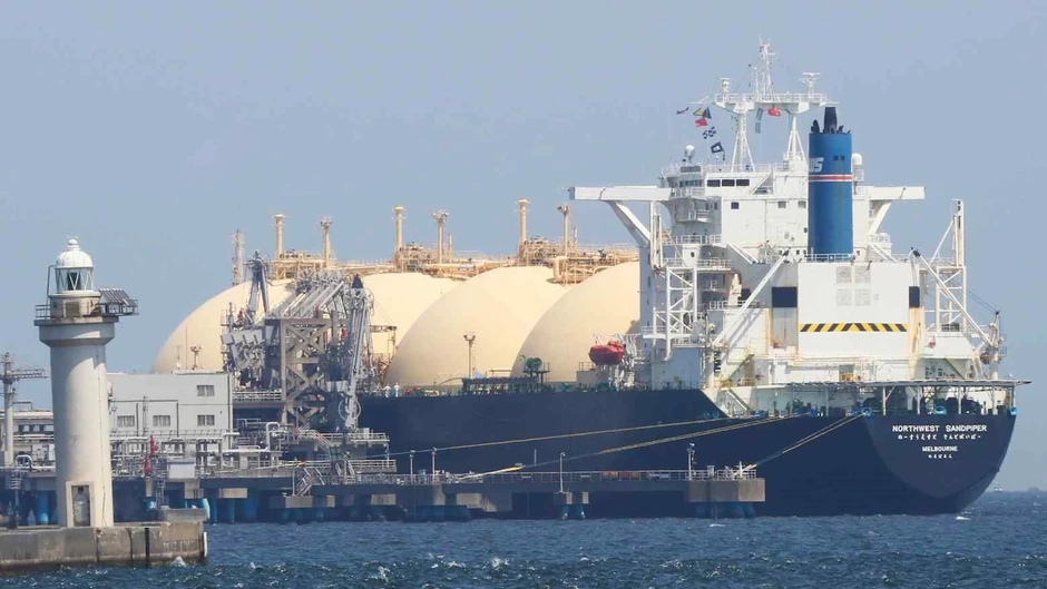 Eo biển Hormuz tắc nghẽn: Nền kinh tế 1,8 nghìn tỷ USD đứng trước cơ hội vượt Qatar và Mỹ để trở thành 'cường quốc', dẫn đầu trên bản đồ LNG Eo biển Hormuz tắc nghẽn: Nền kinh tế 1,8 nghìn tỷ USD đứng trước cơ hội vượt Qatar và Mỹ để trở thành 'cường quốc', dẫn đầu trên bản đồ LNG